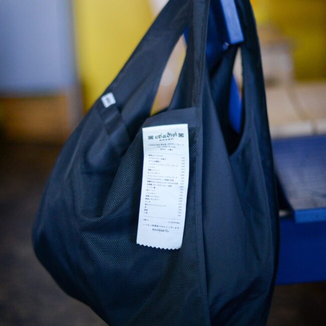 item-01